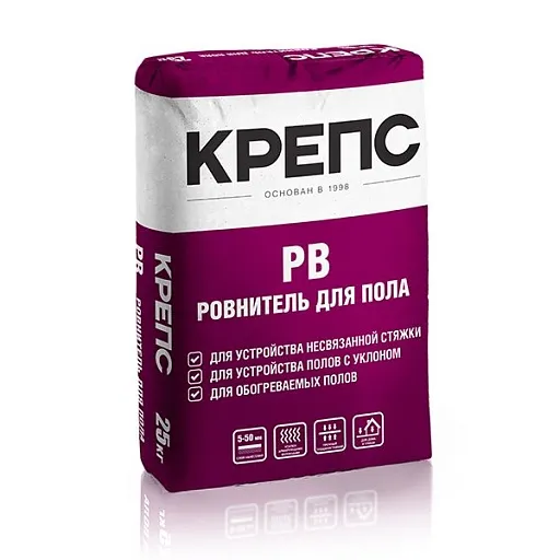 Смеси для пола