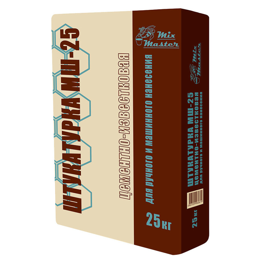 Смеси для фасадов