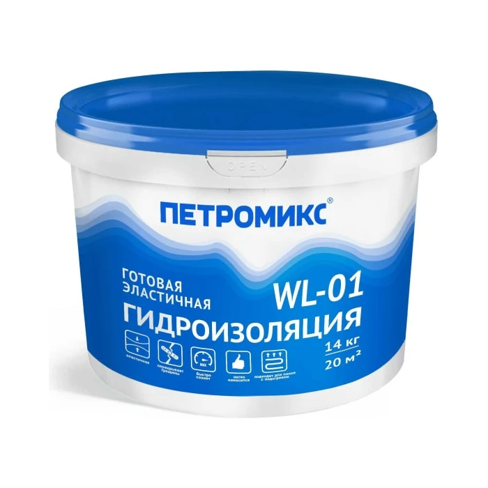 Гидроизоляция обмазочная готовая ПЕТРОМИКС WL-01 14 кг