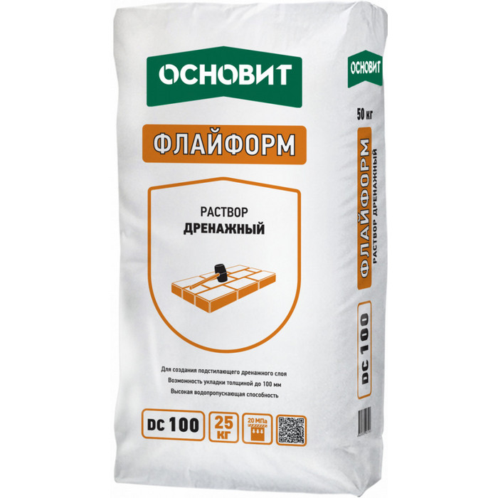 Дренажный раствор ОСНОВИТ ФЛАЙФОРМ DC100 25 кг