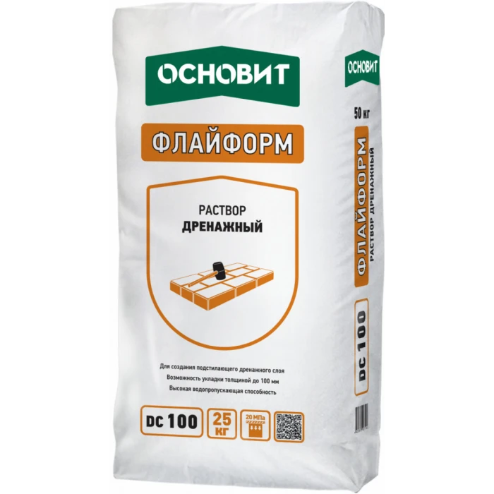 Дренажный раствор ОСНОВИТ ФЛАЙФОРМ DC100 25 кг