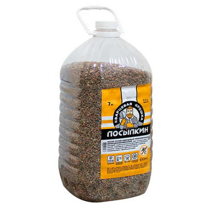 Песок сух. кварцевый Противогололедный/ 