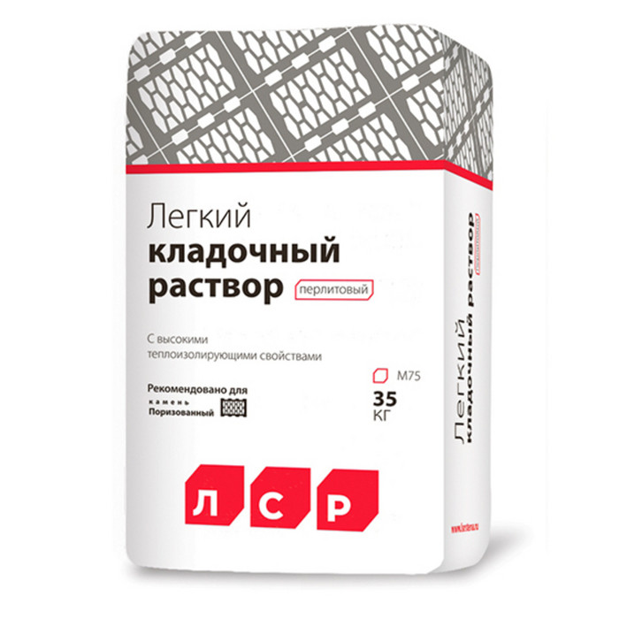 Легкий кладочный перлитовый раствор ЛСР зимний (ПМД -15) 35 кг
