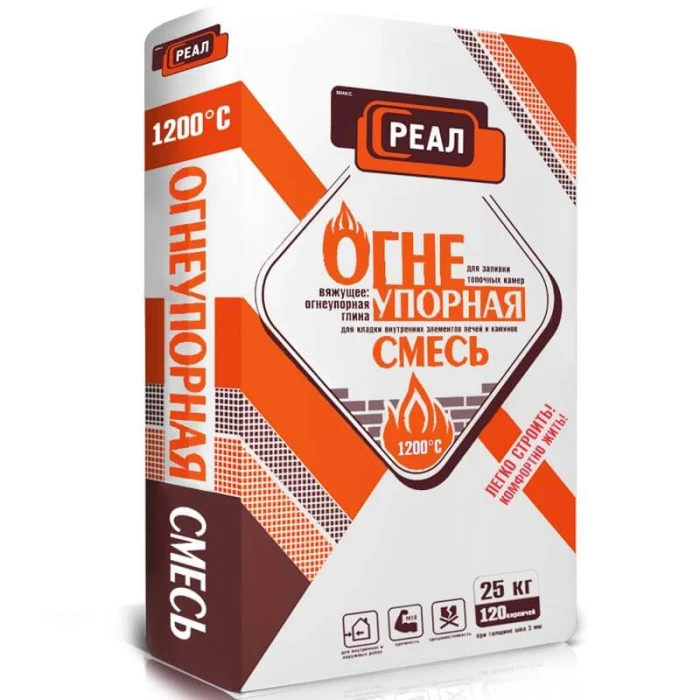 Огнеупорная смесь РЕАЛ 25 кг