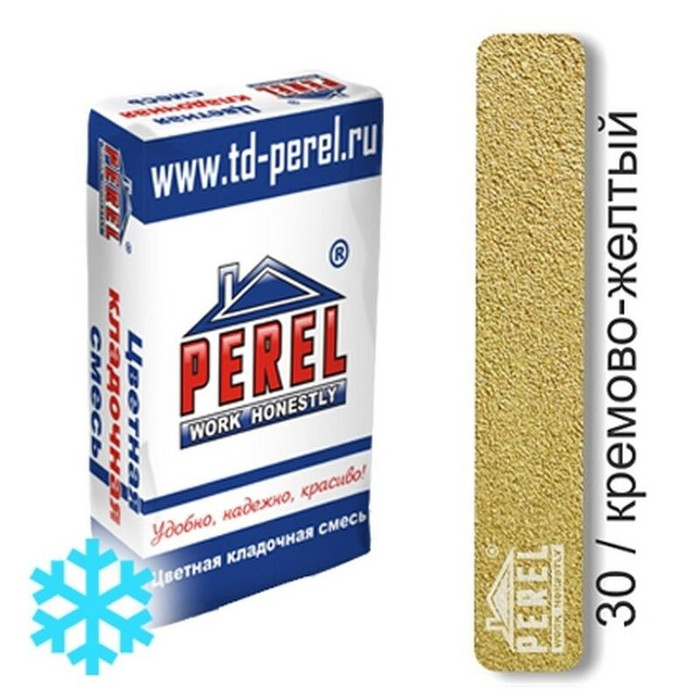 Цветная кладочная смесь PEREL SL 5030 кремово-желтый зимний 50 кг