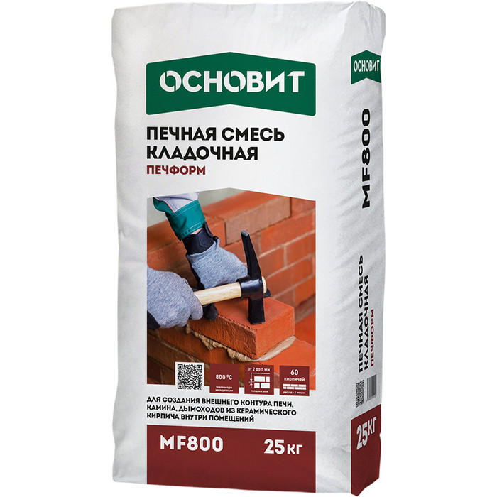 Печная смесь ОСНОВИТ ПЕЧФОРМ MF800 25 кг