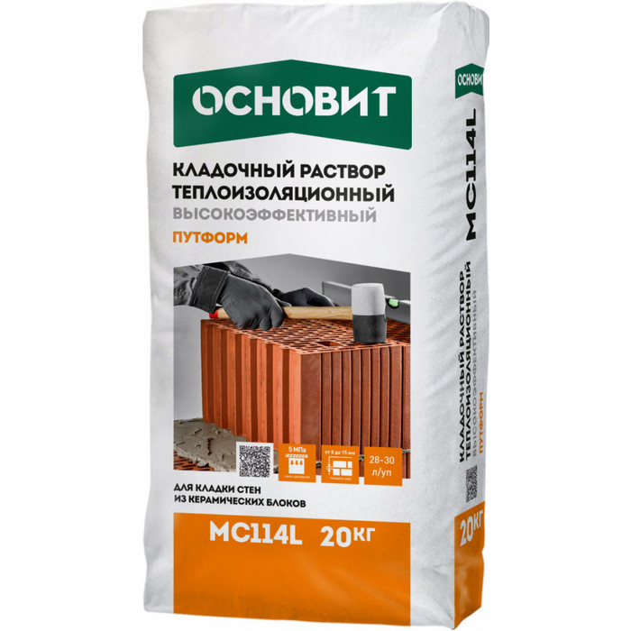 Высокоэффективный теплоизоляционный кладочный раствор ОСНОВИТ ПУТФОРМ MC114 L 20 кг