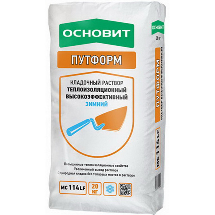Высокоэффективный теплоизоляционный кладочный раствор ОСНОВИТ ПУТФОРМ MC114 LF зимний 20 кг