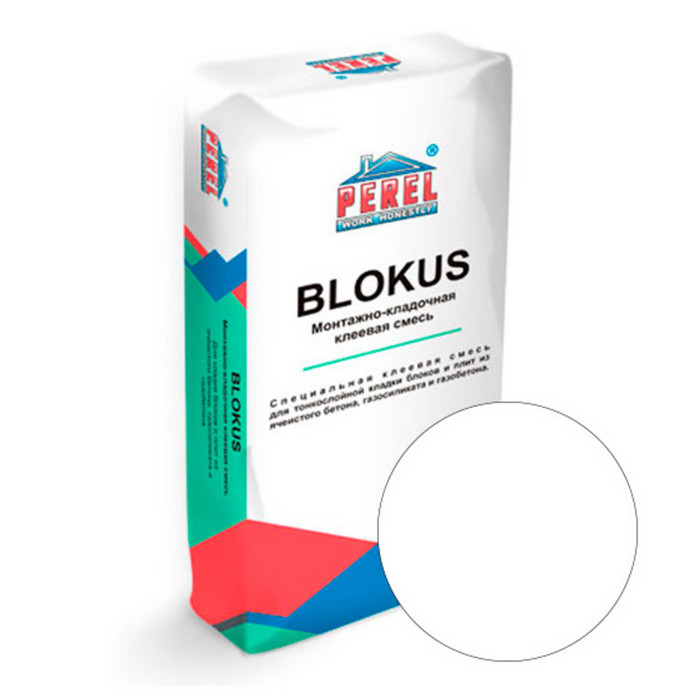 Клеевая смесь PEREL Blokus 5332 белая зимняя 25 кг