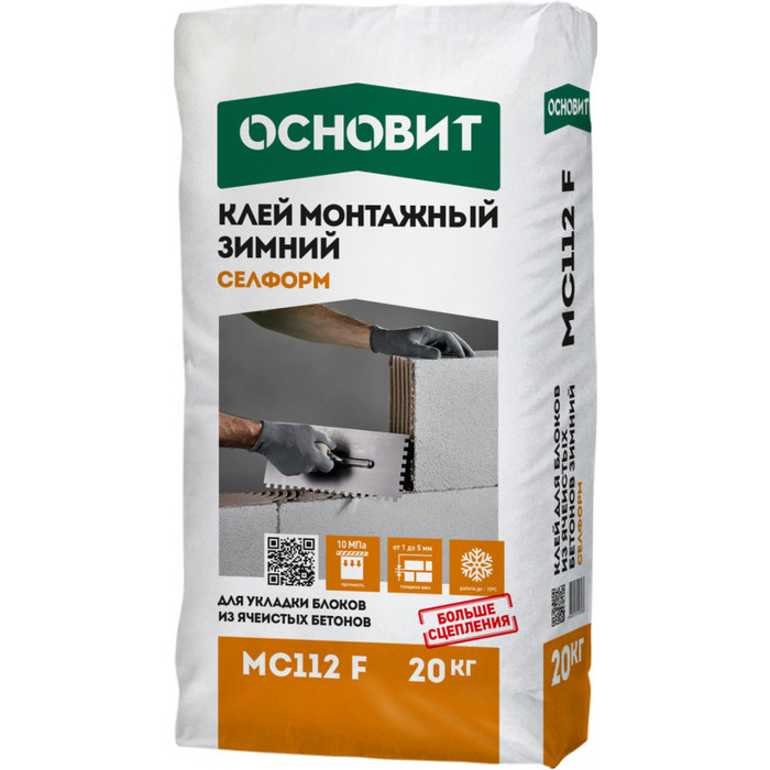 Клей Монтажный ОСНОВИТ СЕЛФОРМ MC112 F зимний 25 кг