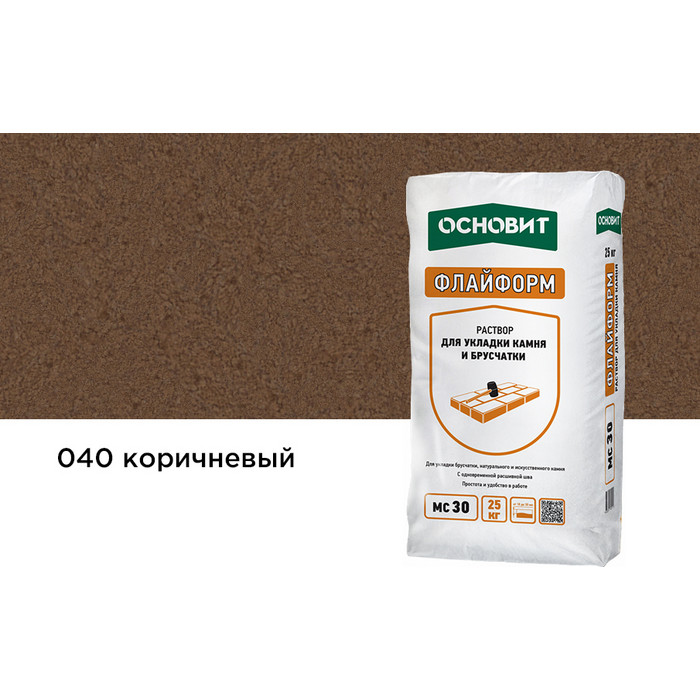 Раствор для укладки камня с одновременной расшивкой шва,цвет коричневый 040, ОСНОВИТ ФЛАЙФОРМ MC30 25 кг