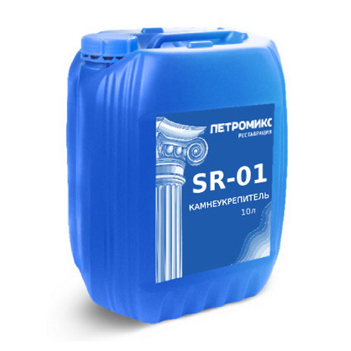 Камнеукрепитель ПЕТРОМИКС SR-01 10 кг