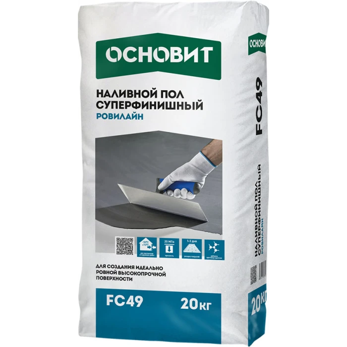 Наливной пол суперфинишный ОСНОВИТ РОВИЛАЙН FС49 20 кг