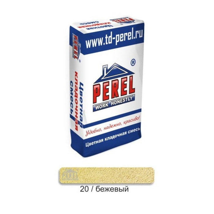 Цветная кладочная смесь PEREL VL 0220 бежевый 50 кг