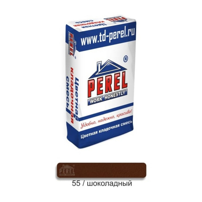 Цветная кладочная смесь PEREL NL 0155 шоколадный 25 кг