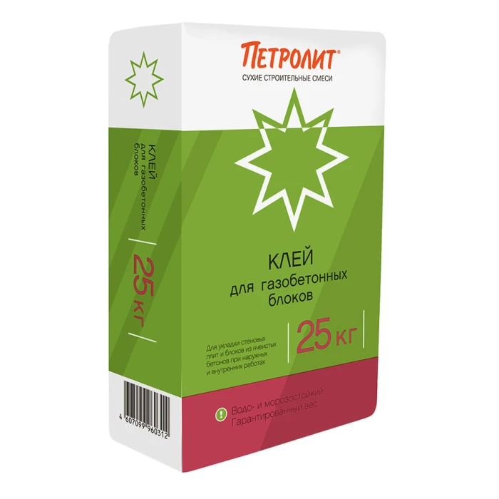 Клей для газобетона Петролит 25 кг