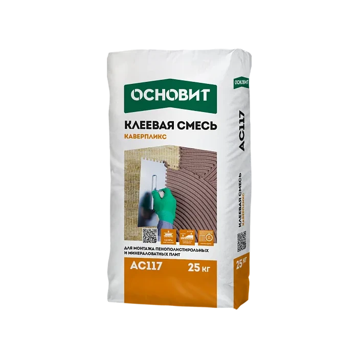 Клеевая смесь Основит Каверпликс AC117 25 кг