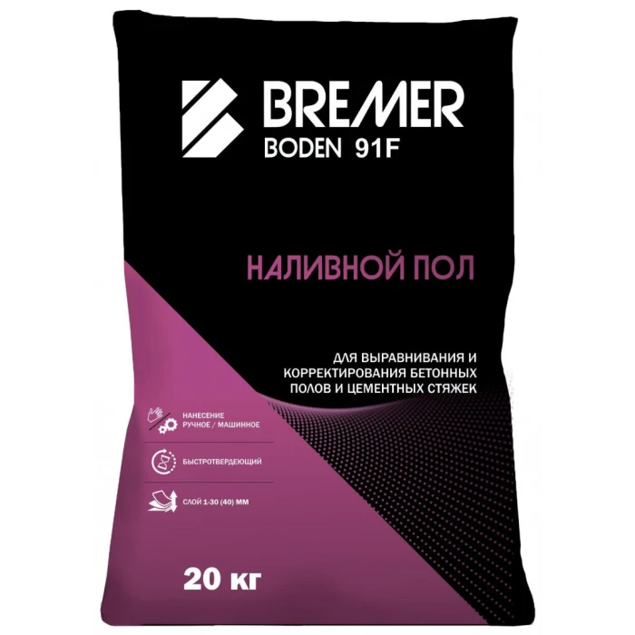 Ровнитель для пола Финишный BREMER BODEN 91F  20кг