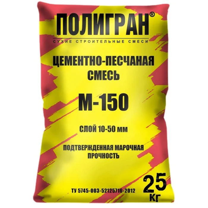 ЦПС ПОЛИГРАН М150 25 кг
