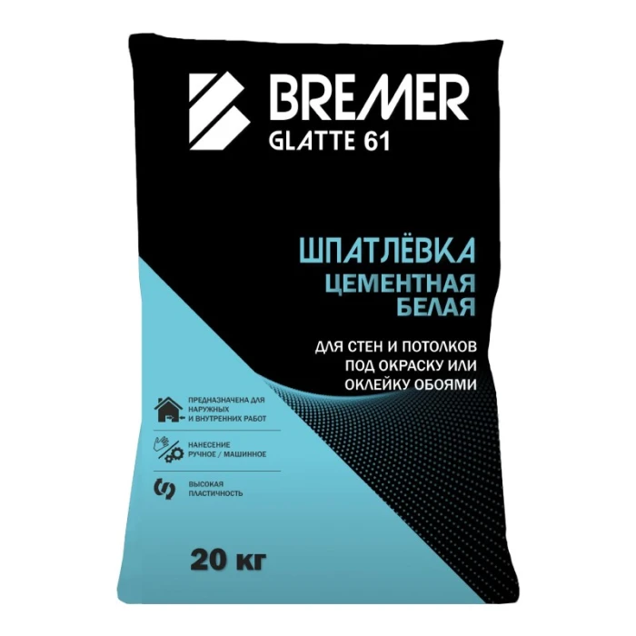 Шпатлевка цементная белая BREMER GLATTE 61 30 кг