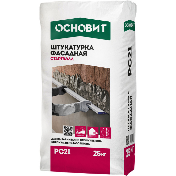 Штукатурка Фасадная ОСНОВИТ СТАРТВЭЛЛ PC21 (цементно-известковая) 25 кг