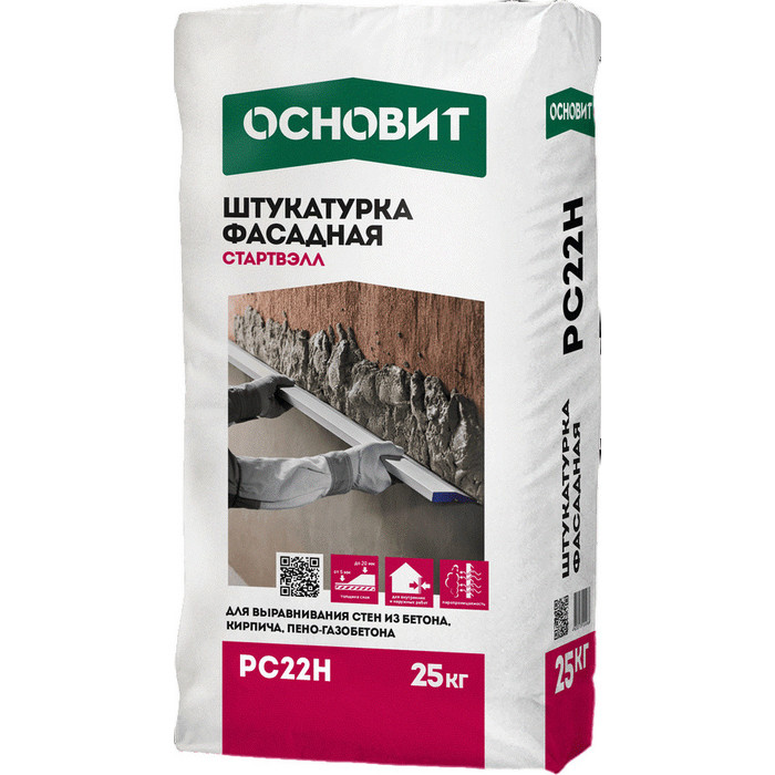 Штукатурка Фасадная Профи ОСНОВИТ СТАРТВЭЛЛ PC22 H (цементная) 25 кг