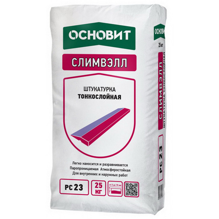 Штукатурка Фасадная Тонкослойная ОСНОВИТ СЛИМВЭЛЛ PC23 (цементная) 25 кг