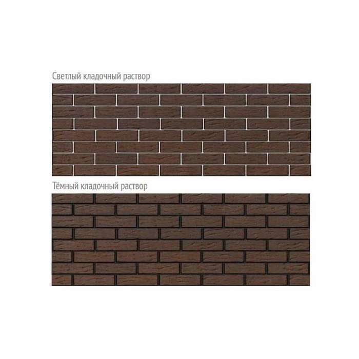 Кирпич BRAER коричневый риф, 250х120х65 мм фото 3
