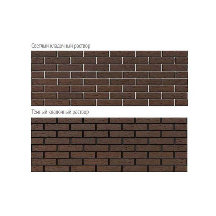Кирпич BRAER коричневый риф, 250х85х65 мм фото 3