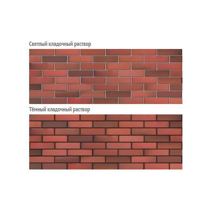 Кирпич БРАЕР кладка 1 бордо гладкий, 250х120х65 мм фото 3