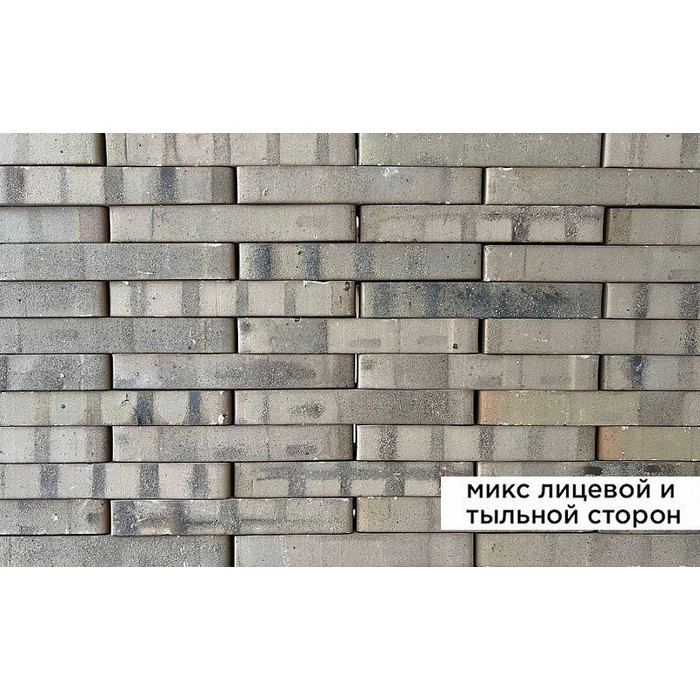 Кирпич керамический Laterem Antique сортировка 53.1, 290х85х50 мм фото 4