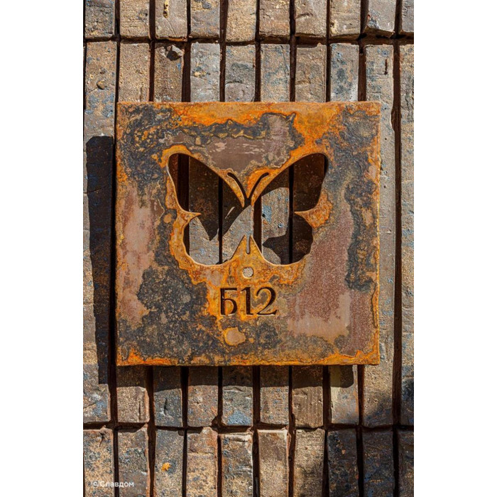 Кирпич облицовочный Сафоново Клинкер Модель №13, 525х100х40 мм фото 10