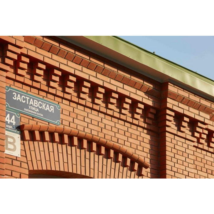 Кирпич полнотелый ЛСР красный гладкий, F50, 250х120х65 мм фото 11