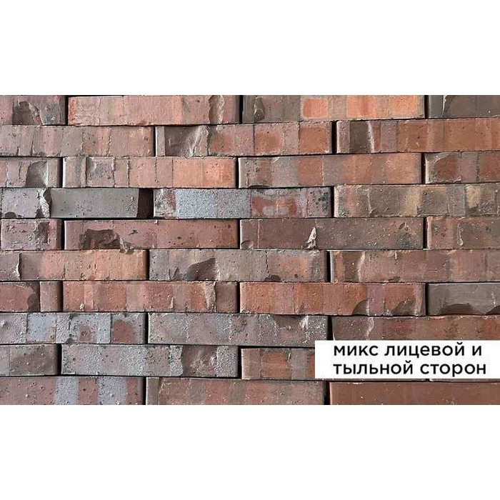 Кирпич клинкерный Laterem Antique сортировка 19А, 290х85х50 мм фото 2