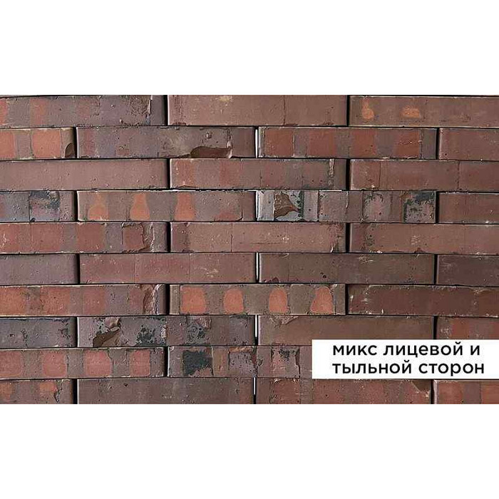 Кирпич клинкерный Laterem Antique сортировка 12, 290х85х50 мм фото 7