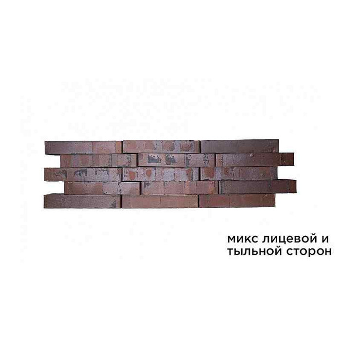 Кирпич клинкерный Laterem Antique сортировка 12, 290х85х50 мм фото 3