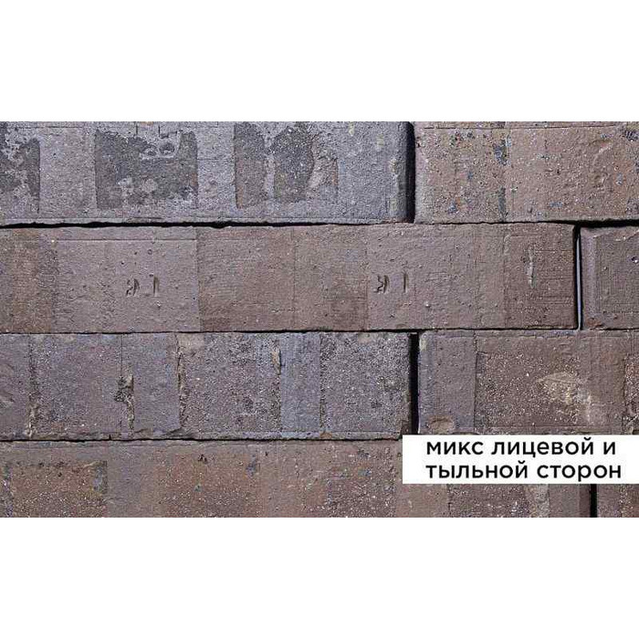 Кирпич клинкерный Laterem Antique сортировка 73.1, 290х85х50 мм фото 6