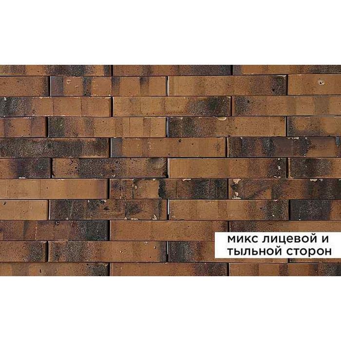 Кирпич клинкерный Laterem Antique сортировка 21.1, 290х85х50 мм фото 4