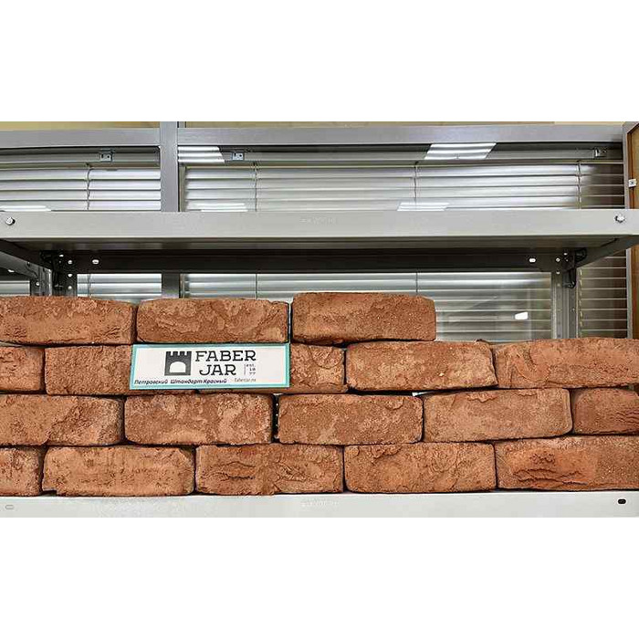 Кирпич облицовочный Faber Jar Петровский Штандарт Красный, 215х102х65 мм фото 3