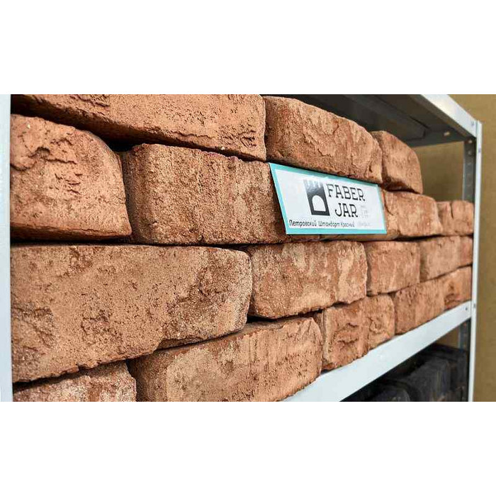 Кирпич облицовочный Faber Jar Петровский Штандарт Красный, 215х102х65 мм фото 2