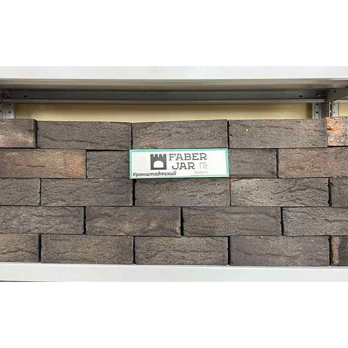 Кирпич клинкерный Faber Jar Кронштадский, 215х102х65 мм фото 5