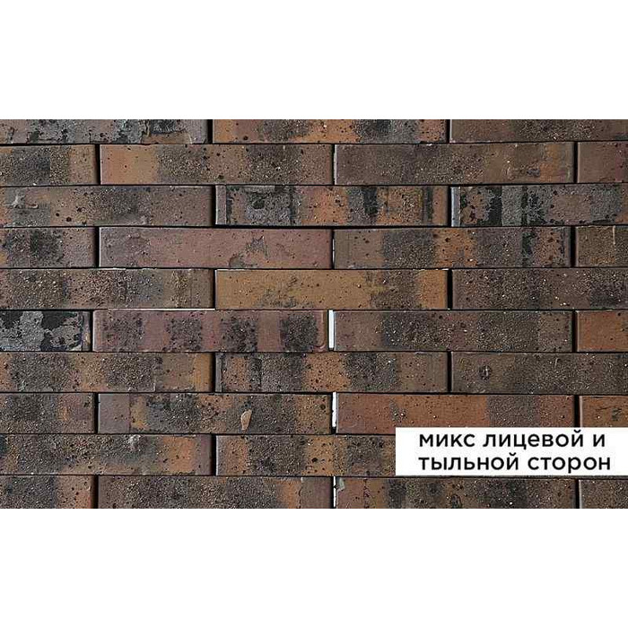 Кирпич клинкерный Laterem Antique сортировка 20.1, 630 шт/подд, 290х85х50 мм фото 2