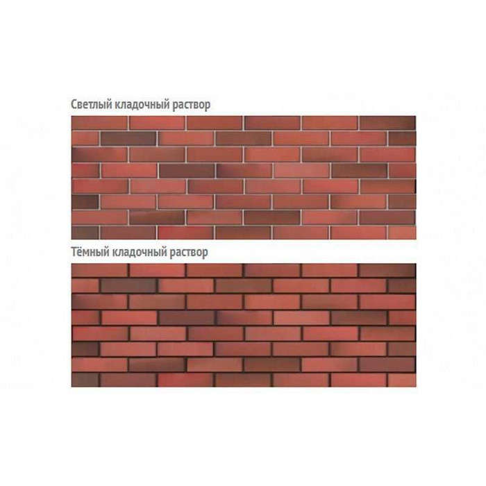 Кирпич облицовочный BRAER, БРАЕР кладка бордо, 250х120х65 мм фото 2