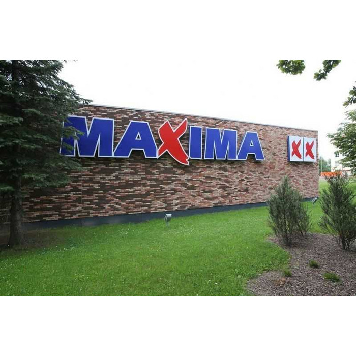 Кирпич облицовочный пустотелый Lode Asais Brunis шероховатый, 250х120х65 мм фото 5