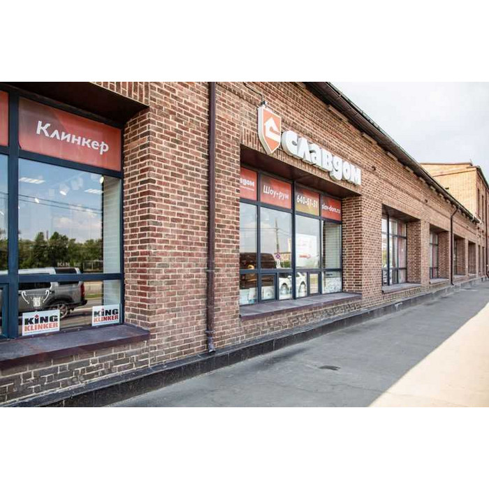 Кирпич облицовочный Muhr Nr 7, Westfalisch-bunt, 1/2 WFD 210х45-50х65 мм фото 6