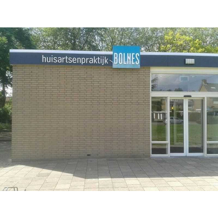 Кирпич облицовочный Terca Geel Naturel, 210х100х50 мм фото 2