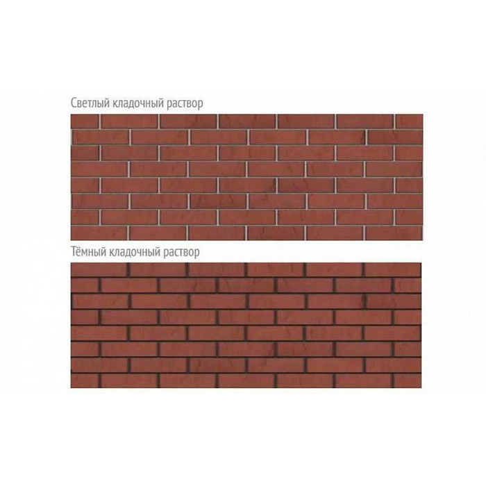 Кирпич облицовочный BRAER бордо терра, 250х120х65 мм
