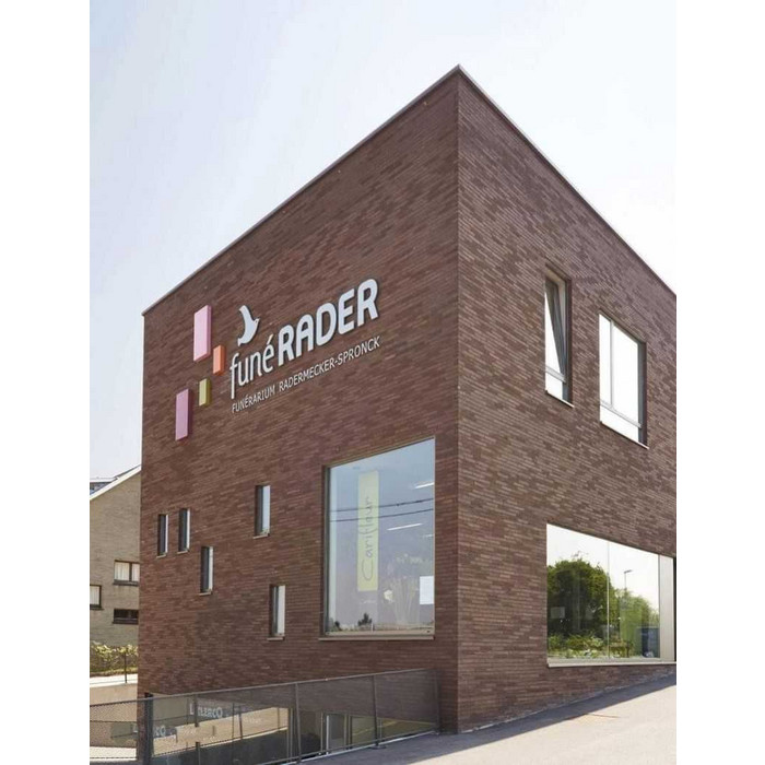 Кирпич облицовочный Terca Marono Bruin, 288х88х48 мм фото 8