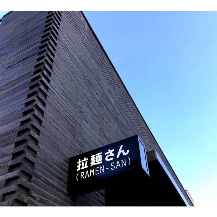 Кирпич S.Anselmo Corso Aqua LONM, 500х50х40 мм фото 8