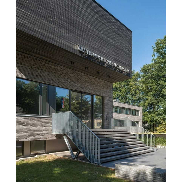 Кирпич облицовочный Randers Tegl Ultima RT152, 468х108х38 мм фото 4